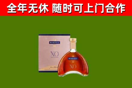 五寨县回收马爹利洋酒